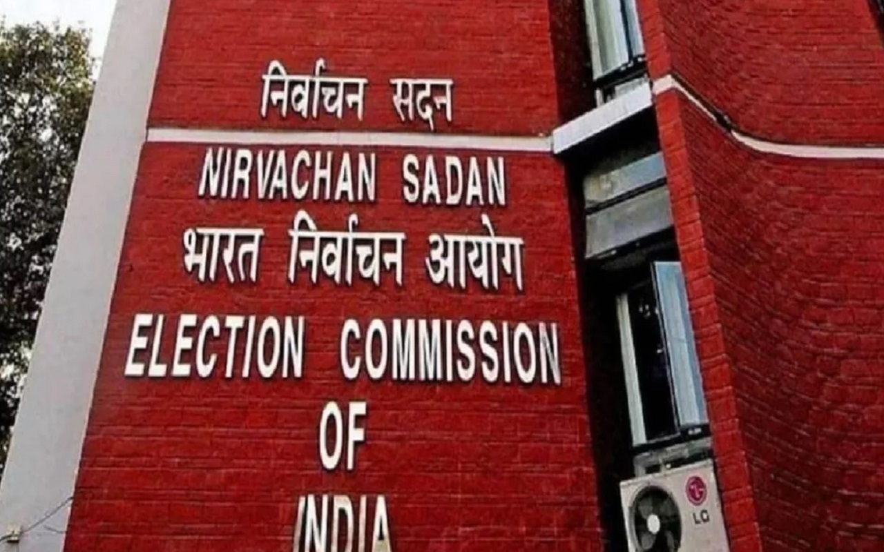 Assembly Elections 2023: Announcement will be made today for the assembly elections of five states, Election Commission will announce the dates in the afternoon, code of conduct will be imposed.