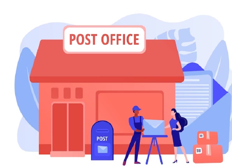 Post Office: Deposit only fifty rupees daily, you will get a huge amount of Rs 35 lakh
