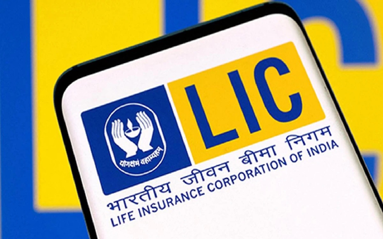 LIC: Once you invest in this scheme of LIC, your pension will start, this will make you rich....