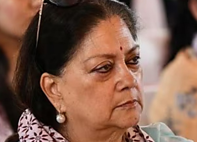 Vasundhara Raje said a big thing about BJP's victory in Haryana, said- Politics of deceit, fraud..