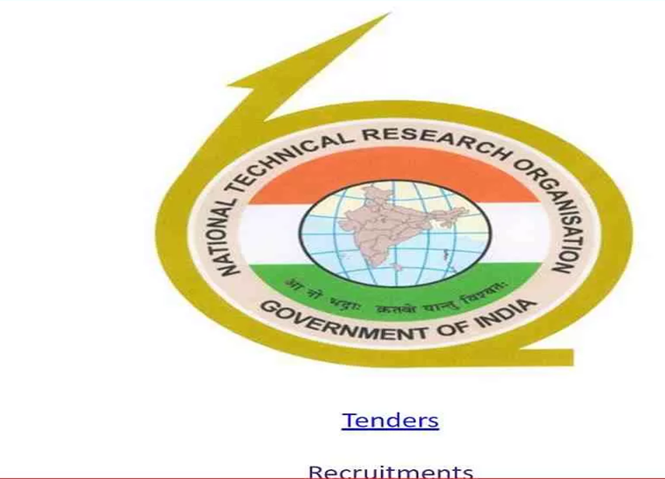 NTRO Recruitment 2024: Recruitment for 75 Scientist B posts, apply like this