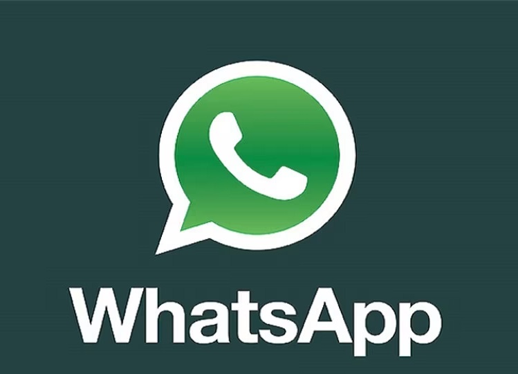 WhatsApp: Now you will be able to log in to WhatsApp with this feature even if you do not have a mobile number.