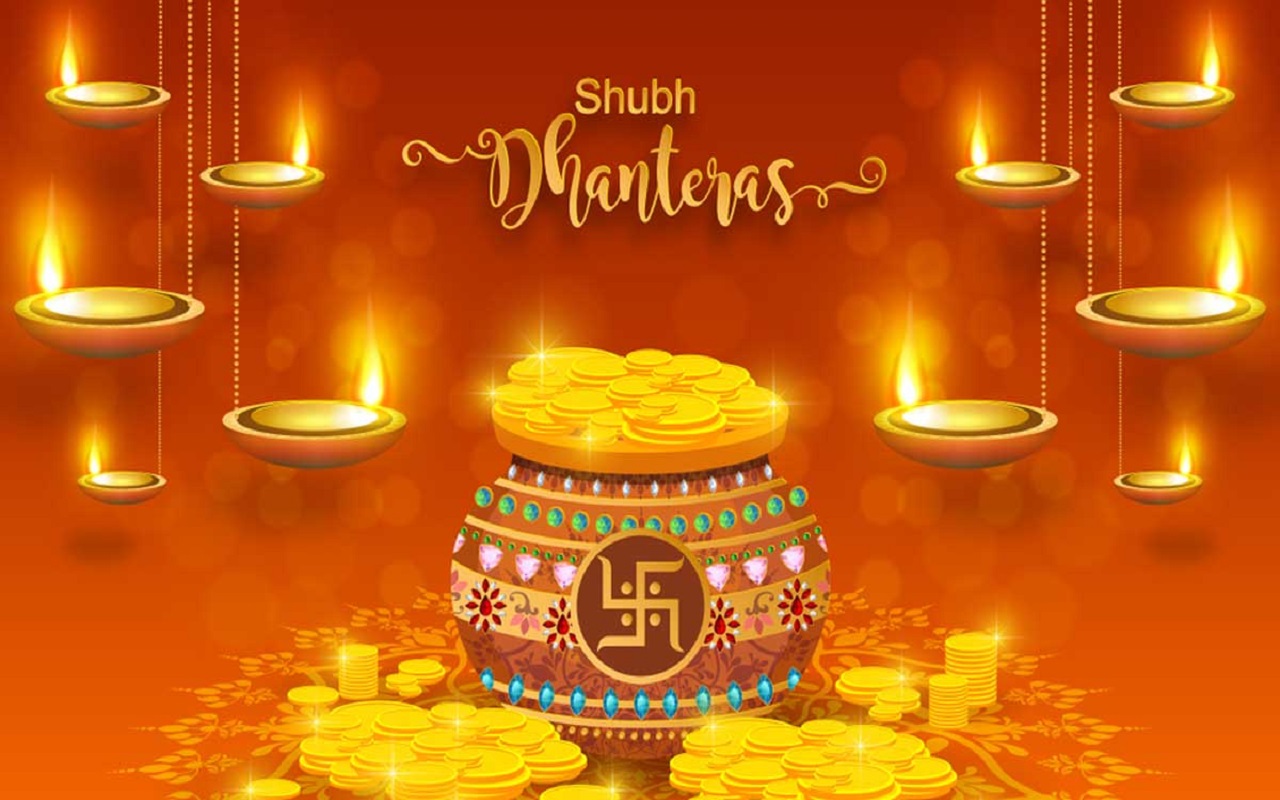 Dhanteras 2023: The great festival of Dhanteras tomorrow, know the auspicious time for shopping and worship.