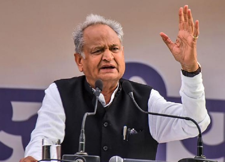 Rajasthan: Ashok Gehlot has made this demand from PM Modi, he is coming to Jaipur today