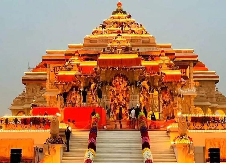 Travel Tips: Visit Ramlala in Ayodhya at a low cost, IRCTC has introduced this tour package