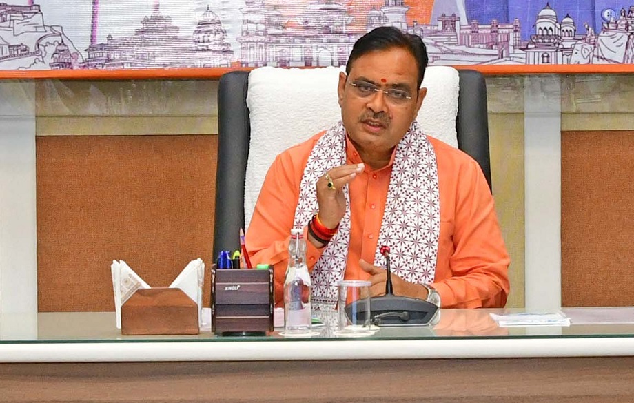 Bhajanlal government has now given this big gift to the youth, this dream will come true