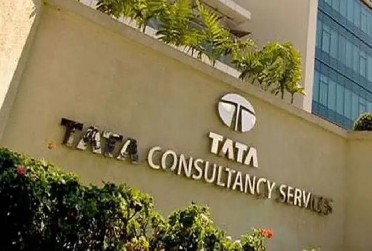  Share TCS :  TCS shares fell up to 3 percent after the results