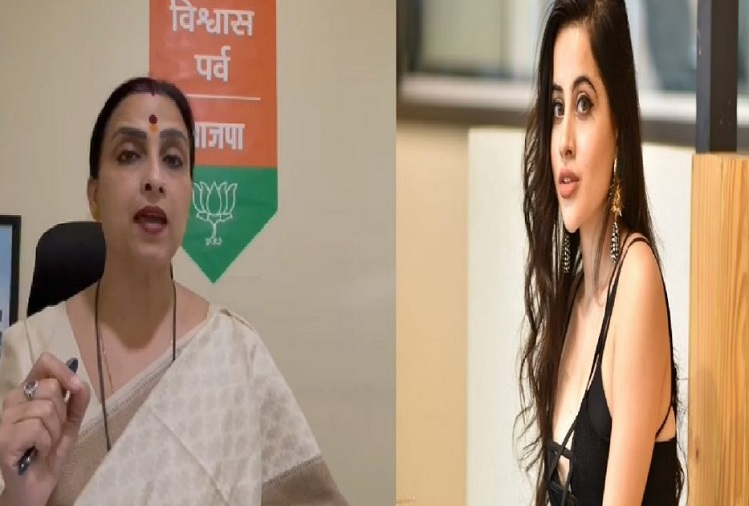 Urfi Javed calls BJP leader Chitra Wagh 'my mother-in-law' over nudity controversy