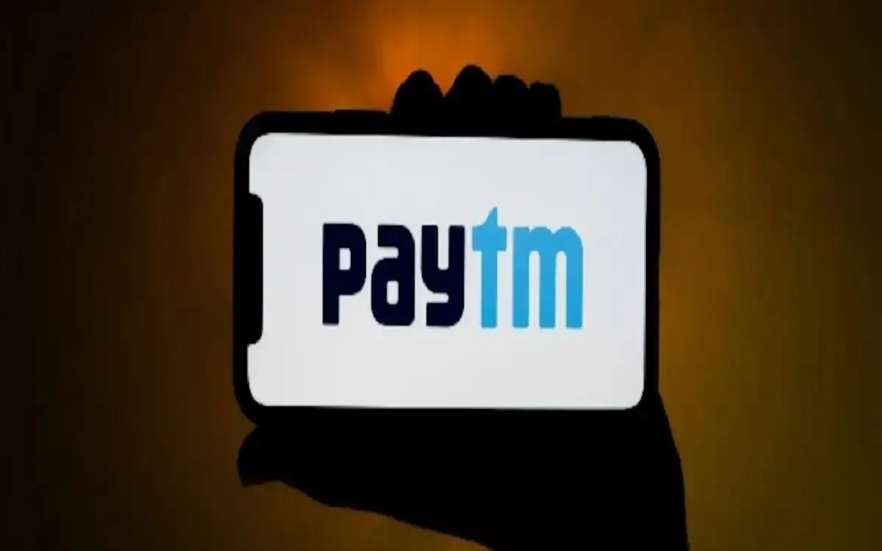 Paytm: Amidst the growing crisis, Paytm made a big play, now the name of the company has changed...now it will be...