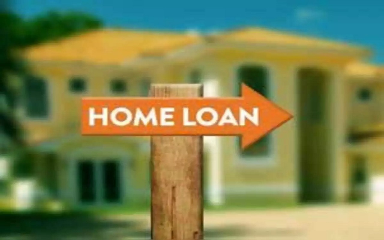 Home Loan: These banks are giving discount on home loan to women, you can also take advantage