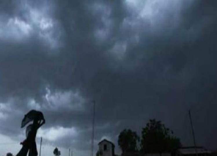 Rajasthan weather update: Storm and rain will increase in the state, this alert has been issued