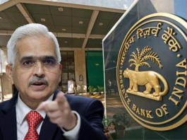 RBI Imposes Penalty: RBI imposed a fine of 2 crores on this bank, what will be the effect on the account holders