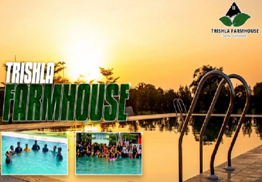 Travel Tips: Book Trishla Farmhouse today to give your friend a birthday party, the day will be memorable