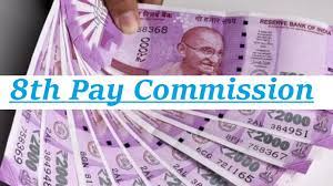 8th Pay Commission: Know when the government will implement the 8th Pay Commission?