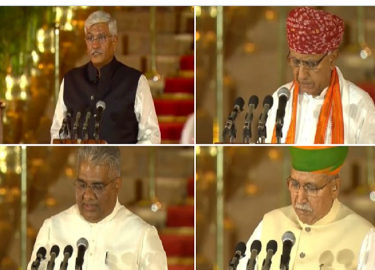 Modi Government 3: Four MPs from Rajasthan became ministers, one got a chance for the first time