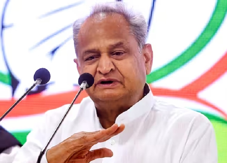 Ashok Gehlot has now made this demand from PM Modi regarding Rajasthan