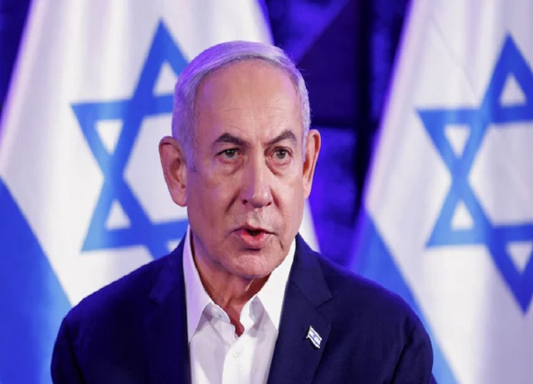 Amid the ongoing conflict with Hamas, Israel's PM Benjamin Netanyahu has suffered a major setback, this is the reason