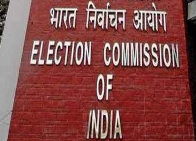 The very next day after Narendra Modii took oath, Election Commission took a big step