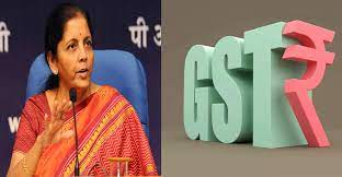 New GST Rule: Government is making plans regarding GST, new GST rules will be applicable