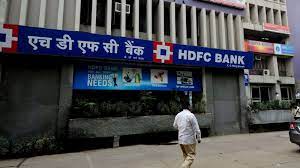 HDFC Bank Hikes Interest Rates: HDFC Bank has made loans costlier, increased MCLR by 15 basis points, EMI may be costlier!