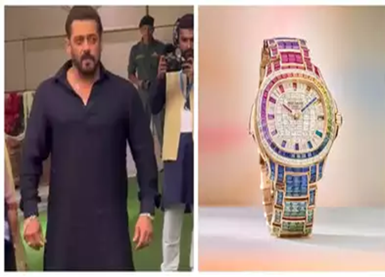 Was Salman Khan seen wearing a watch worth 20.87 crores? Click to know the details