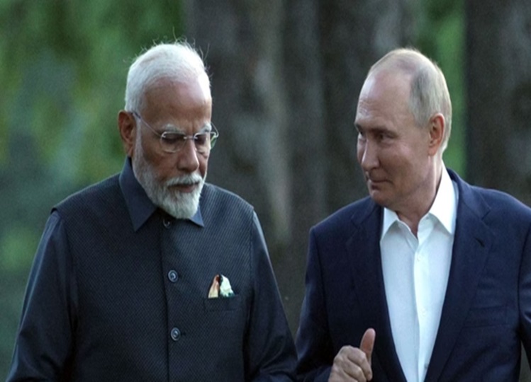 America's reaction on the meeting of Prime Minister Modi-President Putin in Russia, said- our concerns....