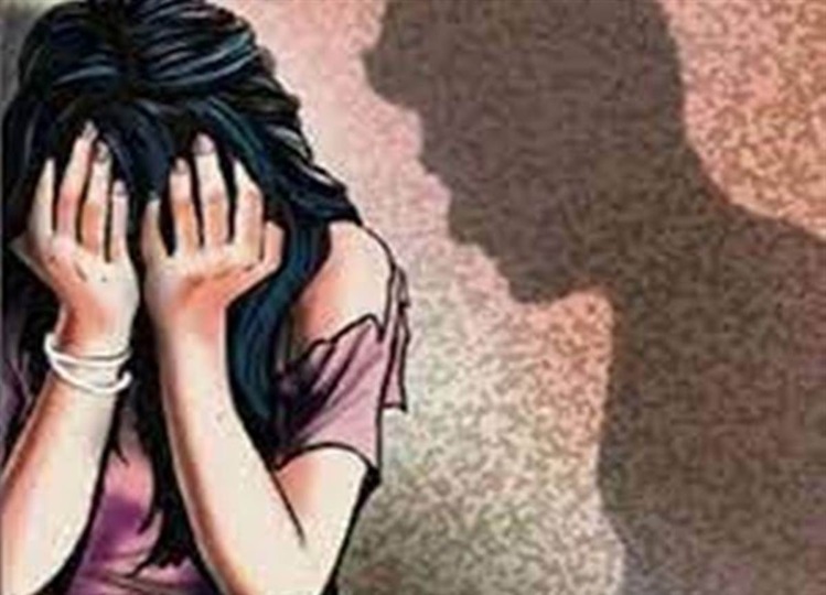 Crime: boy raped the girl for eight months on the pretext of marriage, now a report has been filed