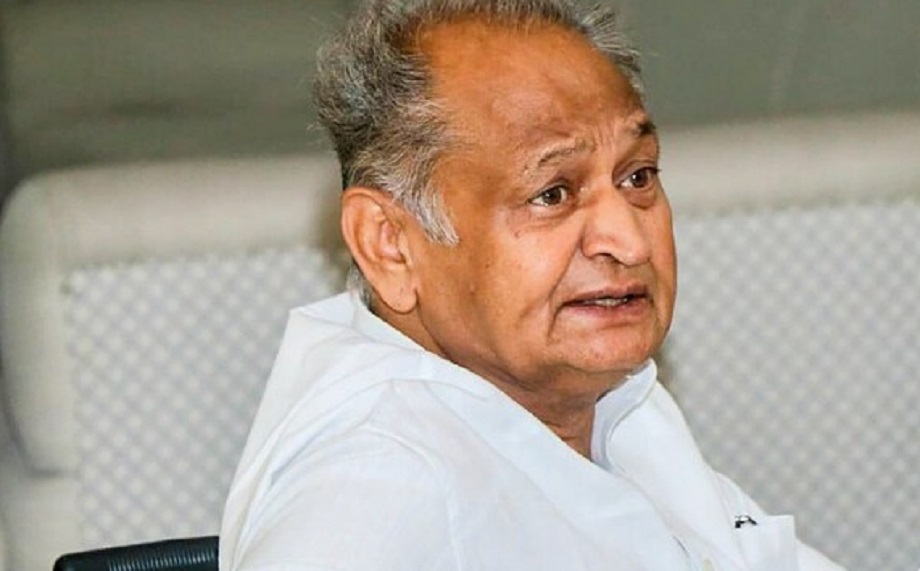Samachar Jagat