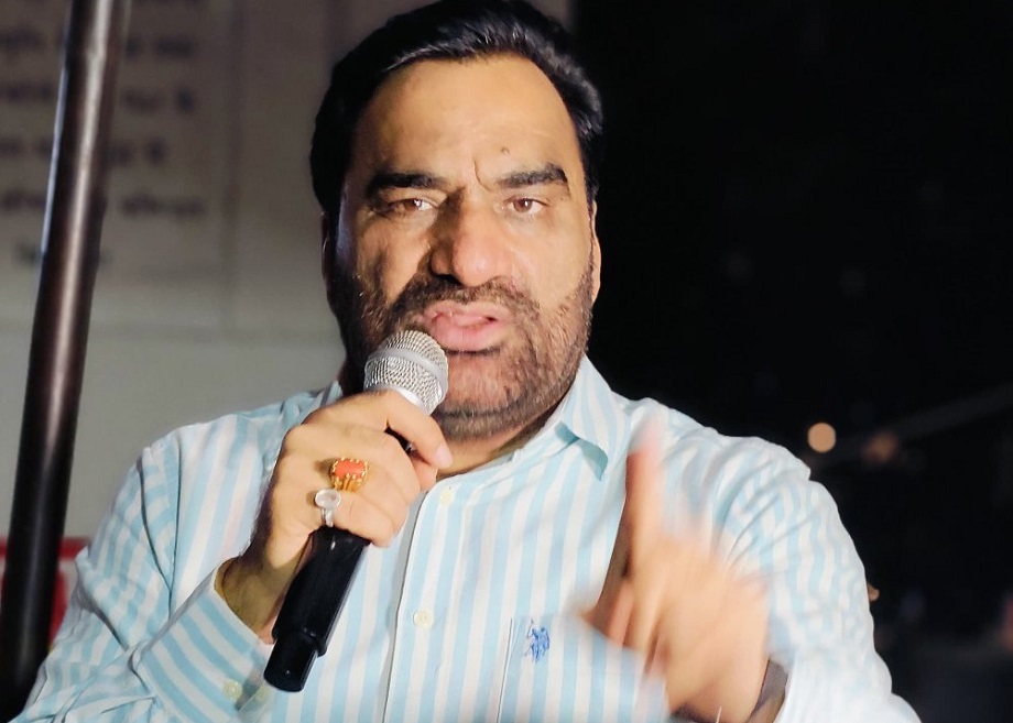 Samachar Jagat