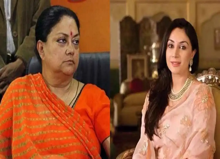 Rajasthan Assembly Elections: Diya Kumari's name in the very first list of BJP but Vasundhara Raje did not get a place, how did this game get spoiled?