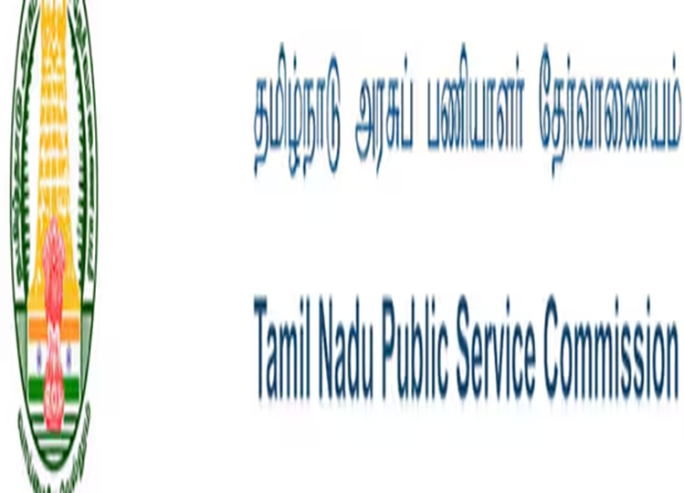 TNPSC Group 4 Services 2024: CCSE IV vacancies increased, now 8932 posts will be filled