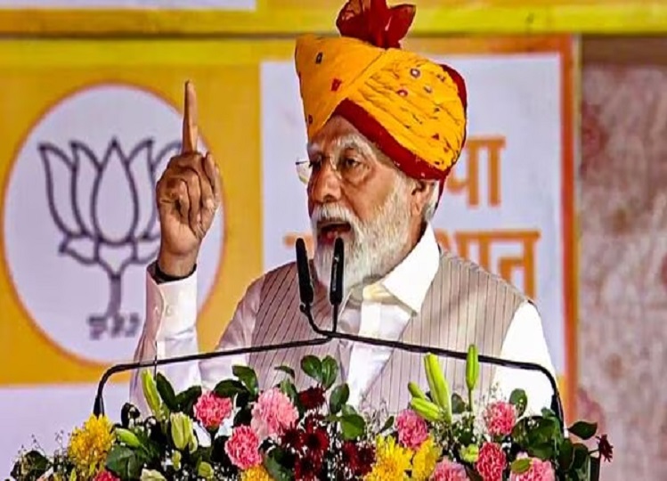 Rajasthan Elections 2023: PM Modi has made a big allegation on Gehlot government, if you listen then you will be...
