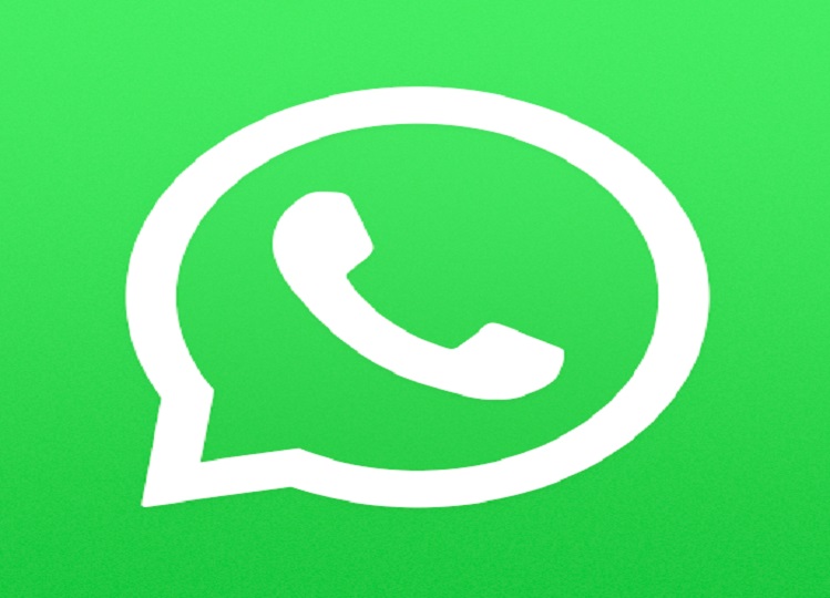 WhatsApp: Now you will see ads in WhatsApp, it has been confirmed