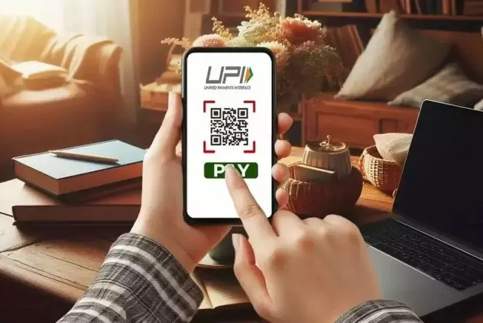 UPI New System: Use UPI Without a Bank Account – Complete Login Process