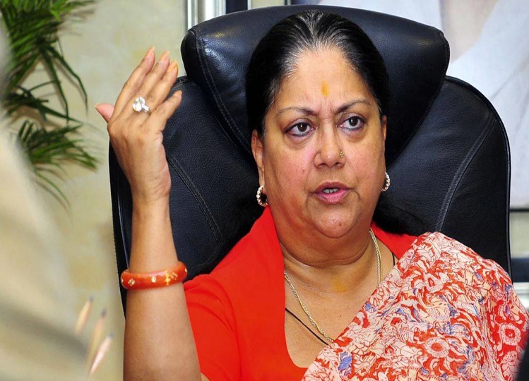 Vasundhara Raje now made a big statement about PM Modi and CM Bhajanlal, said- our next step...