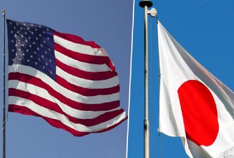 America-Japan will meet to discuss Indo-Pacific and Chinese aggression