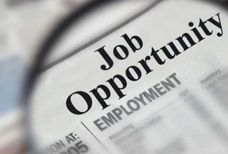 Recruitment : Recruitment on 20 posts of OPGC, know details