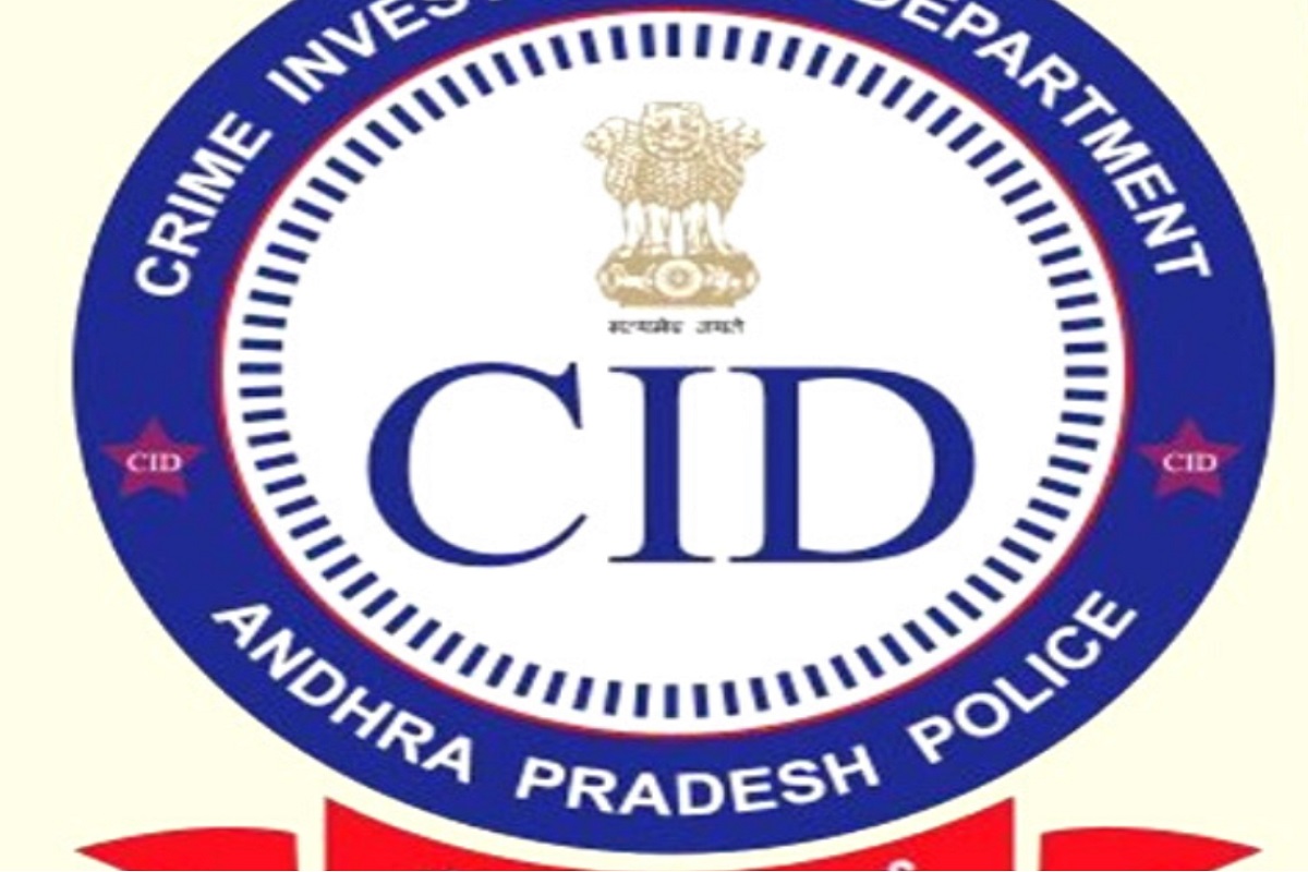 Andhra Pradesh skill development scam: Hearing on CID's plea on Tuesday