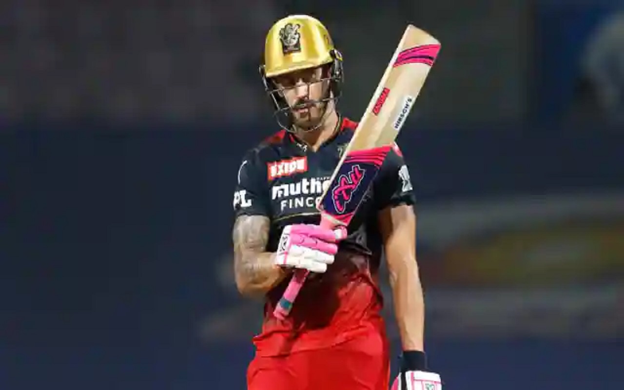 IPL 2023: Match lost and money too, RCB captain Duplessis will have to pay fine of lakhs of rupees, reason will shock you