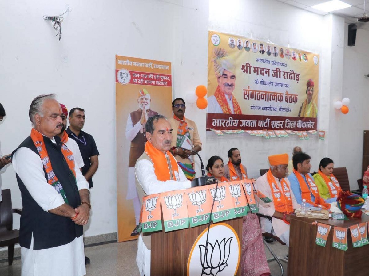 Rajasthan: Madan Rathore takes a jibe at former CM Raje, says—