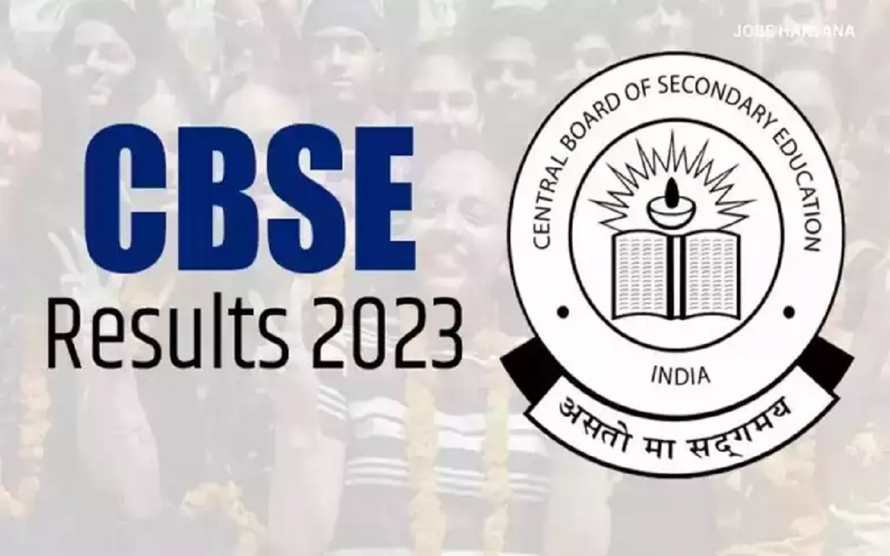 CBSE Result 2023: 10th and 12th result will come today! Notification going viral on social media