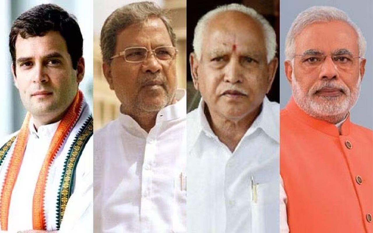 Karnataka Exit Poll: Congress is getting majority in exit poll, BJP is coming second