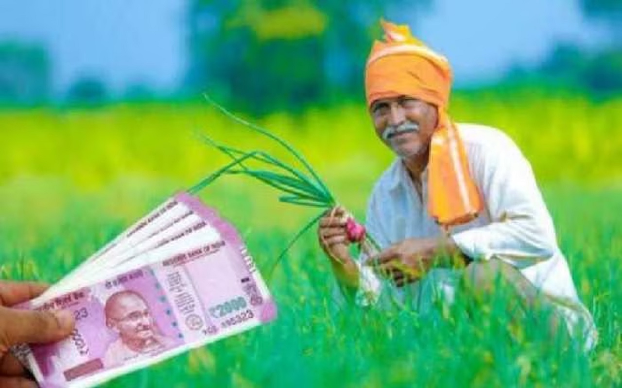 PM Kisan Yojana: Farmers will be happy after reading this news, 14th installment is going to be received!