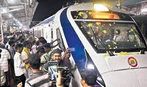 New Vande Bharat Express: Vande Bharat Express train will soon run on this route, know the route and other special things