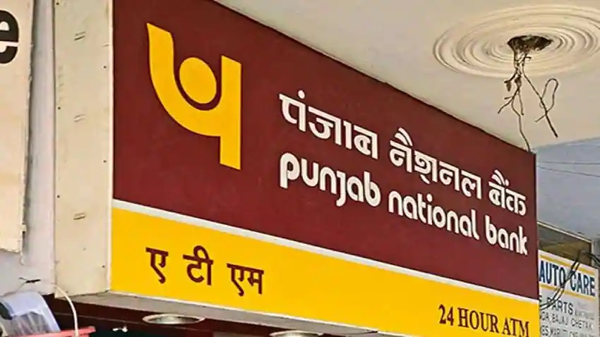 PNB FD Rate: Good news for customers..! PNB Bank has increased the interest rates on FDs, know the complete details