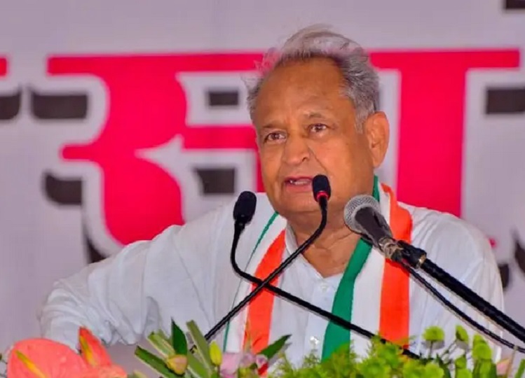 Rajasthan: Ashok Gehlot has now given this warning to Bhajan Lal government