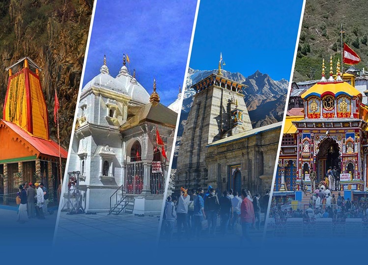 Travel Tips: If you also wish to do Chardham Yatra then book this IRCTC tour package