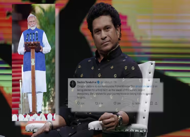 Sachin Tendulkar gave a statement on PM Modi becoming PM for the third time, know what he said