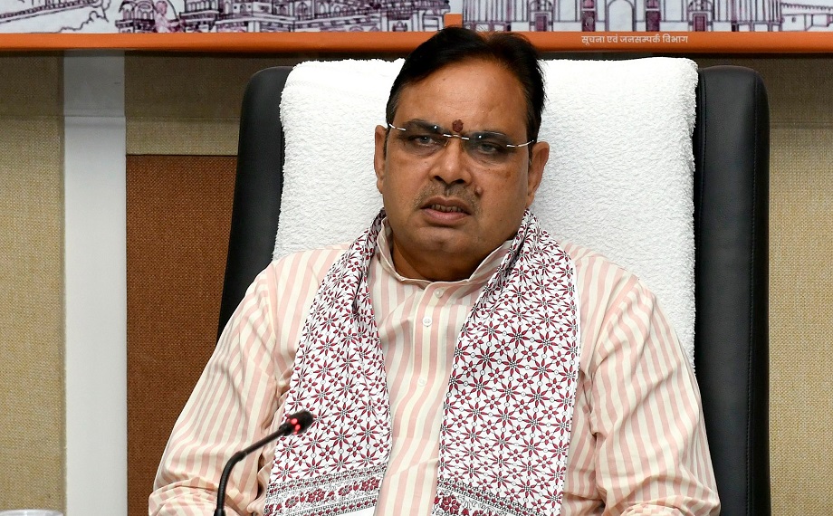 Samachar Jagat