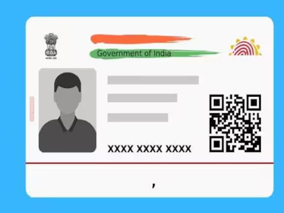 Aadhaar Card: UIDAI has issued a warning; if you don't do this, then…